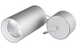 Светильник подвесной SP-POLO-R85-2-15W Warm White 40deg (Silver, White Ring) (Arlight, Металл)