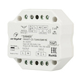 Диммер SMART-D5-TUYA-DIM-IN (230V, 1.5A, TRIAC, WiFi, 2.4G) (Arlight, IP20 Пластик, 5 лет) (032991)