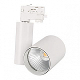 Светильник LGD-SHOP-4TR-R100-40W Warm SP2900-Meat (WH, 24 deg) (Arlight, IP20 Металл, 3 года)