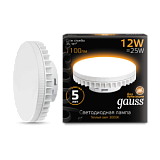 Лампа светодиодная Лампа Gauss LED GX70 12W AC150-265V 2700K 1/10/40