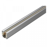 Шинопровод подвесной Nordic Aluminium XTS-4100-1 3-х фазный, 1000мм, серебро