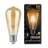 Лампа светодиодная Gauss LED 6вт 230в Е27 FILAMENT GOLD 2400K